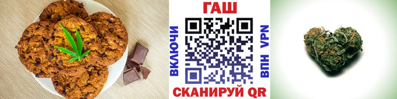 blacksprut как зайти  Вышний Волочёк  Cannafood марихуана 