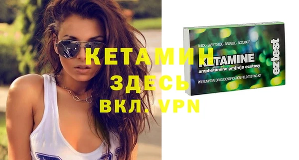 Альфа ПВП Белоозёрский