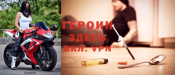 Альфа ПВП Белоозёрский