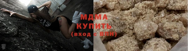 МДПВ Белокуриха