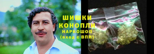 МДПВ Белокуриха