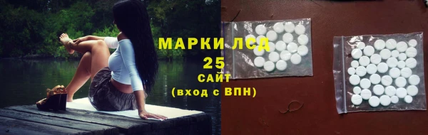 МДПВ Белокуриха