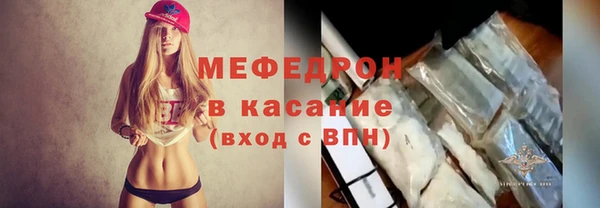 Альфа ПВП Белоозёрский