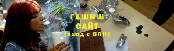Альфа ПВП Белоозёрский