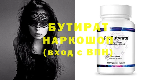 ешки Строитель