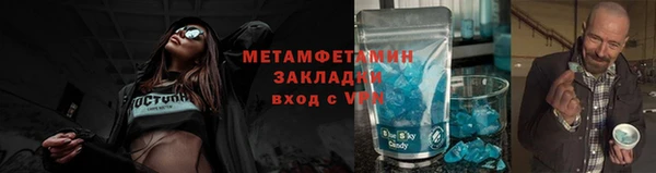 МДПВ Белокуриха