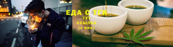 МДПВ Белокуриха
