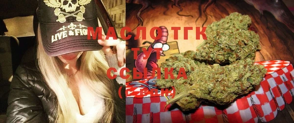 Альфа ПВП Белоозёрский