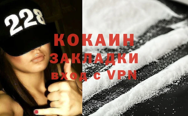 Альфа ПВП Белоозёрский
