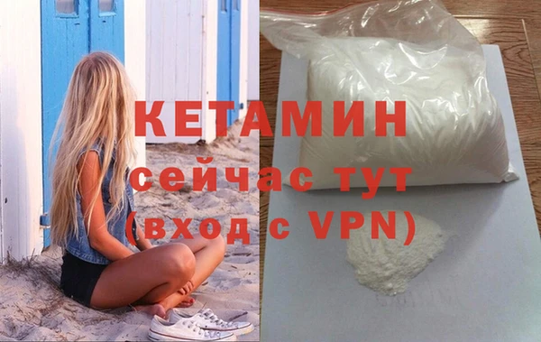 МДПВ Белокуриха