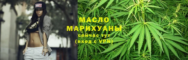 МДПВ Белокуриха