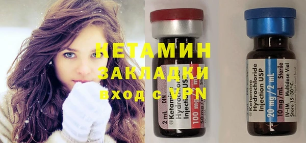 МДПВ Белокуриха
