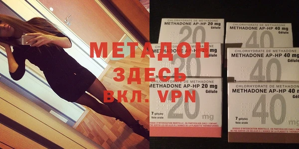 МДПВ Белокуриха