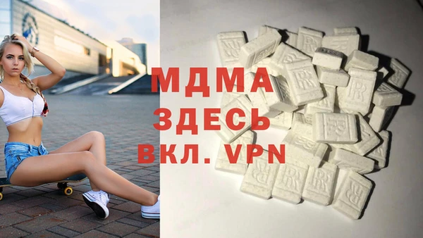 спайс Беломорск