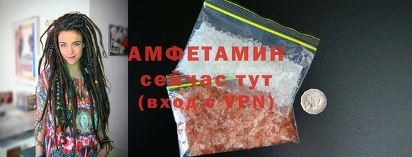 МДПВ Белокуриха