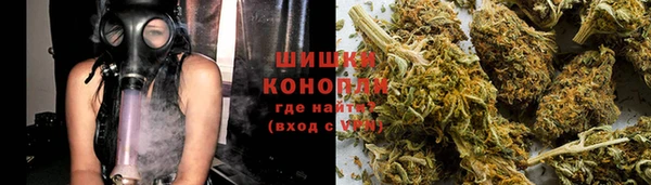 прущий лед Ступино