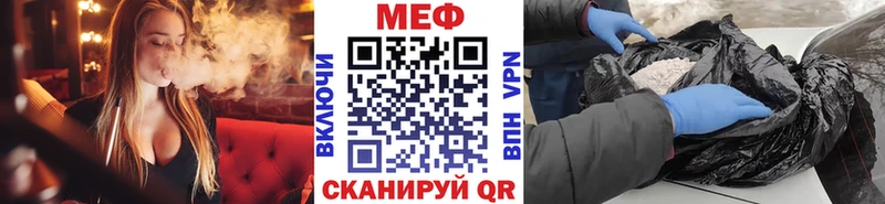 МЯУ-МЯУ мяу мяу  Вышний Волочёк 